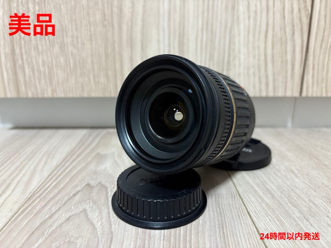 TAMRON SP AF17-50mm F2.8 XR A16 Canon用