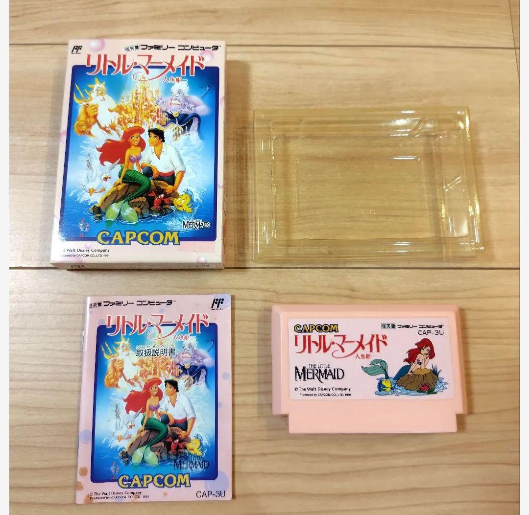 フサキング　リトルマーメイド　カセット　ソフト　ファミコン