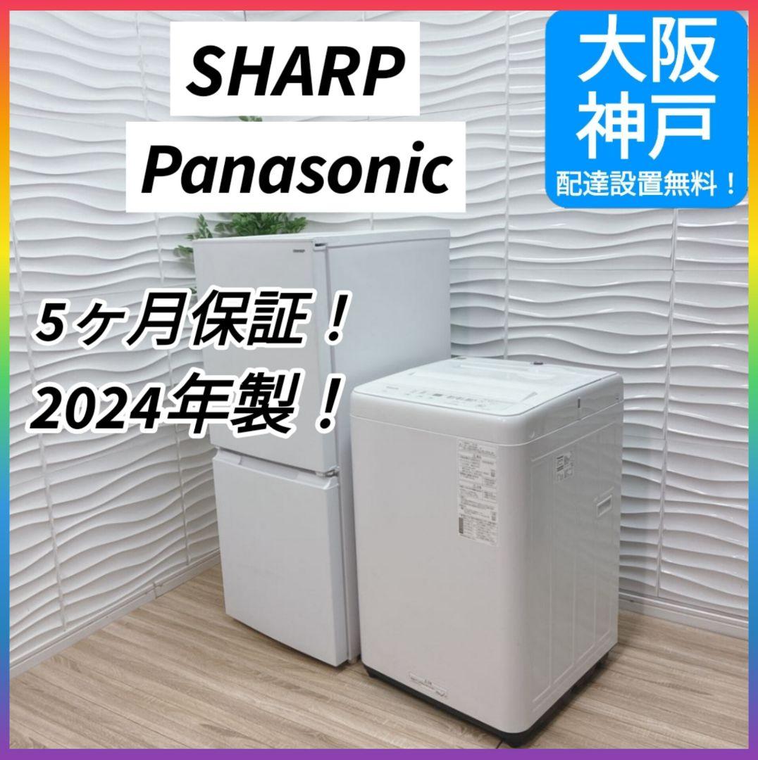 ぷち　1/22ベッドと一緒に配達