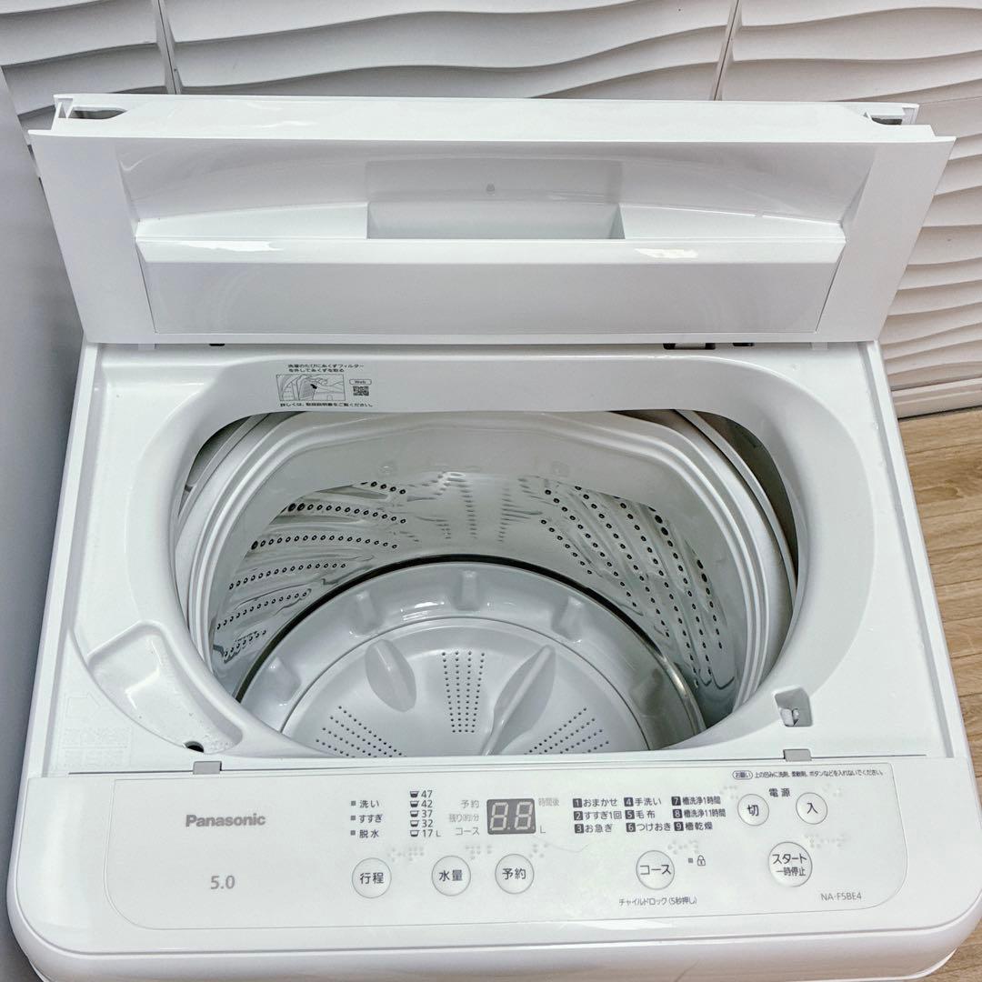 ぷち　1/22ベッドと一緒に配達