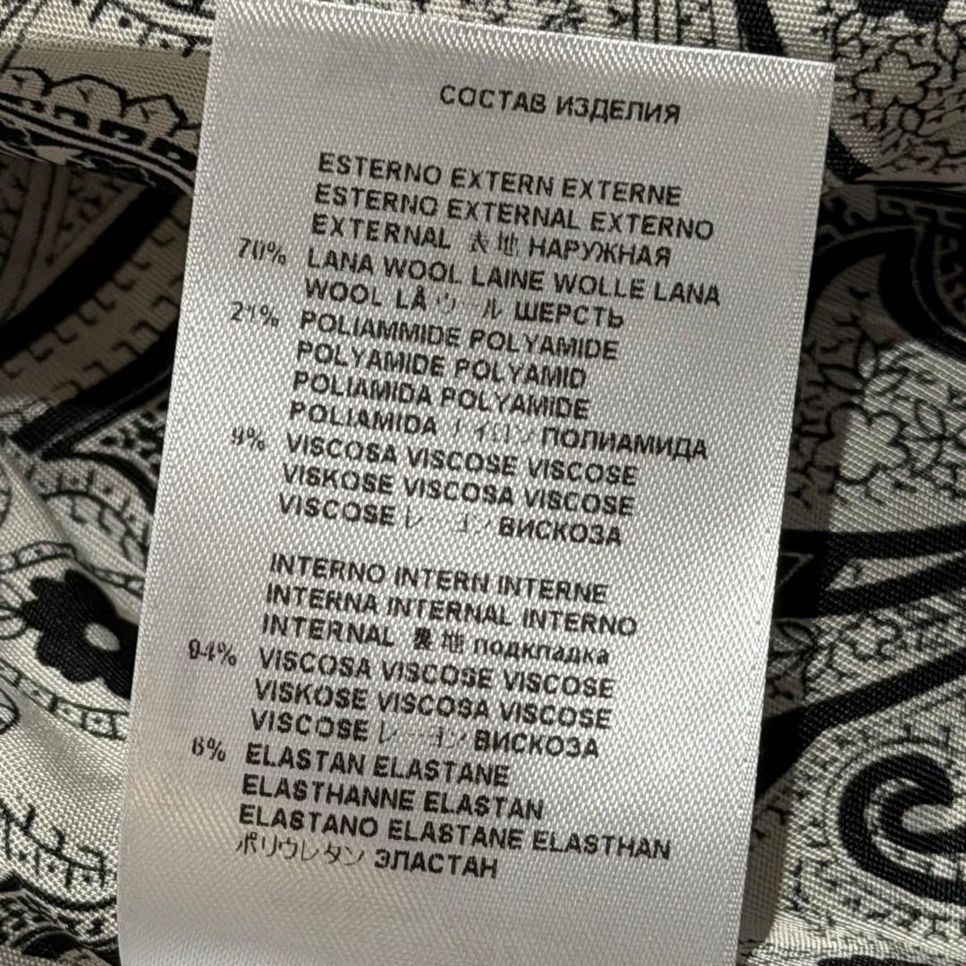 エトロ　ツイードテーラードジャケット　裏地ペイズリー　ロゴボタン　3L　タグ付き