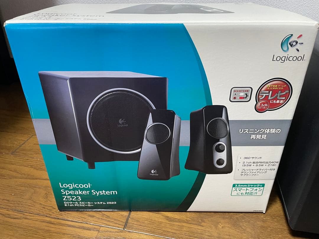 ジャグさん専用　　Hisense 43E6G 液晶テレビ