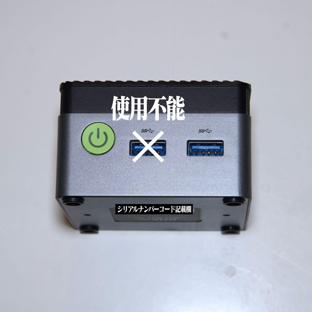 ミニPC GMKtec NucBox G5 N97