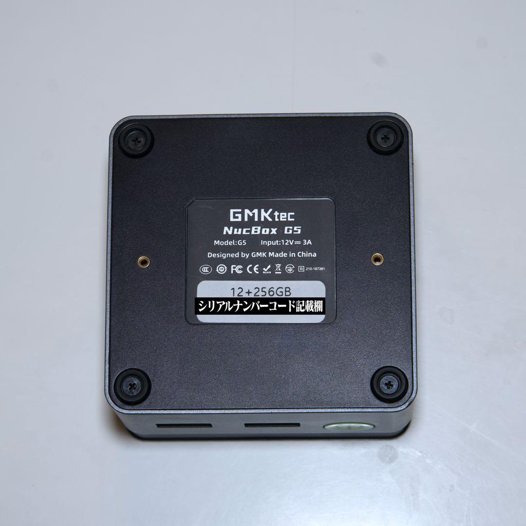 ミニPC GMKtec NucBox G5 N97