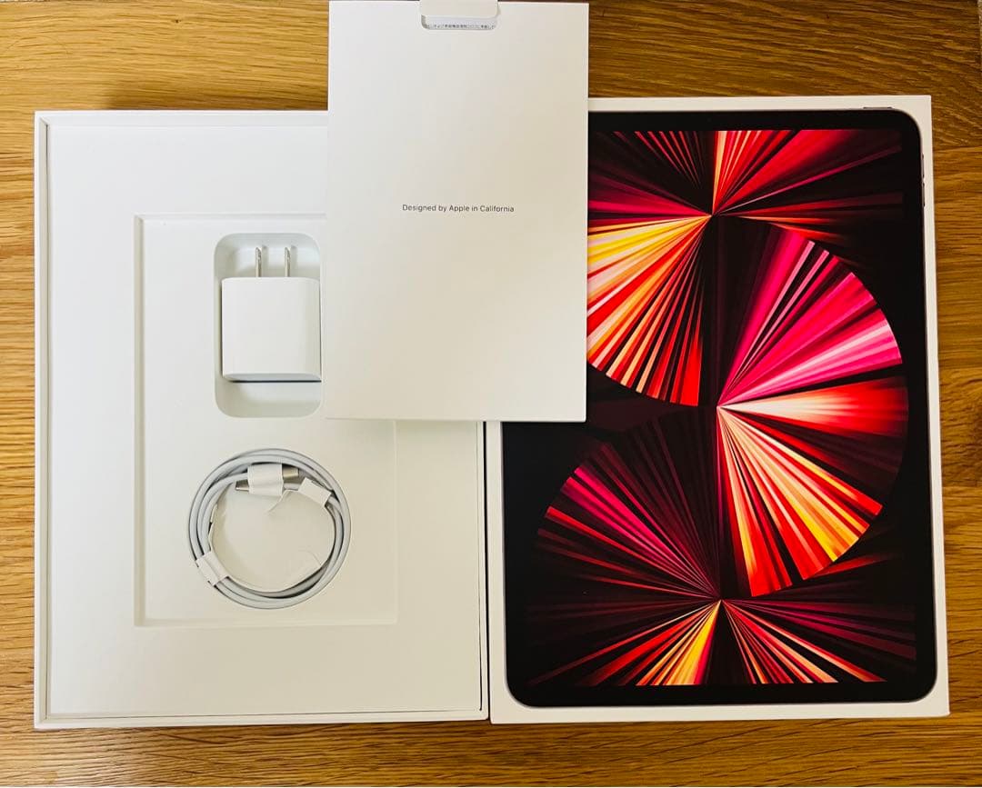 iPad Pro 11インチ第3世代256GB WiFi【美品】