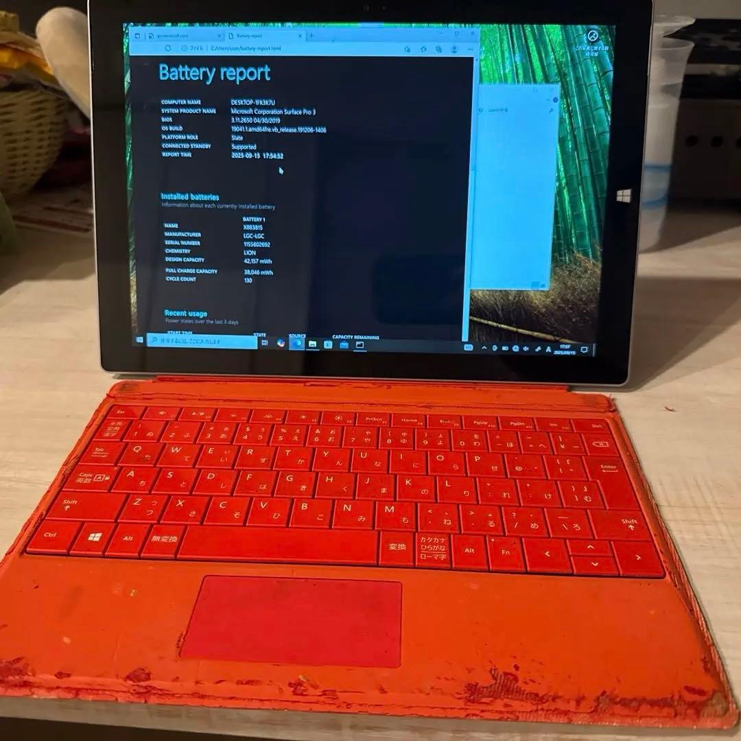 中古ノートパソコン Microsoft Surface Pro 3 i5 8GB
