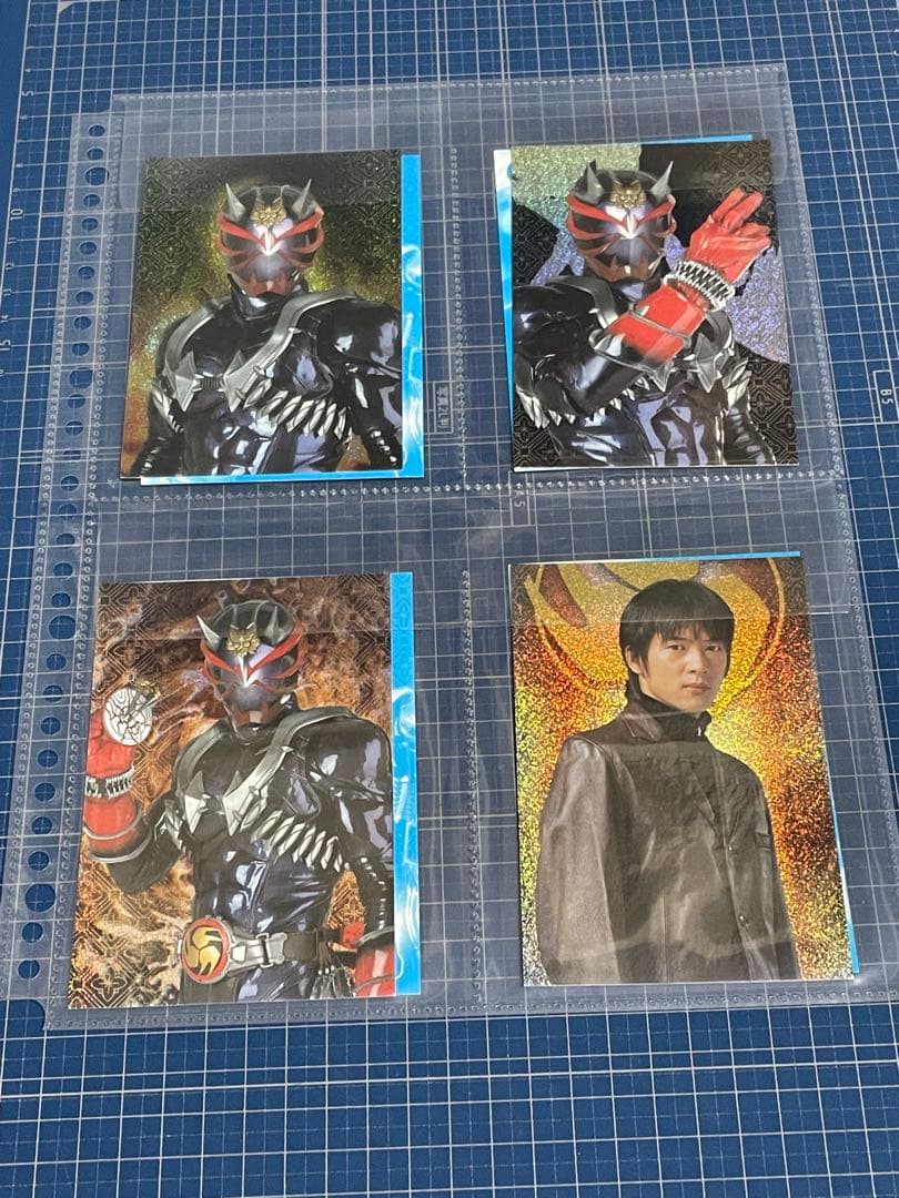 【仮面ライダー響鬼】カードセット②