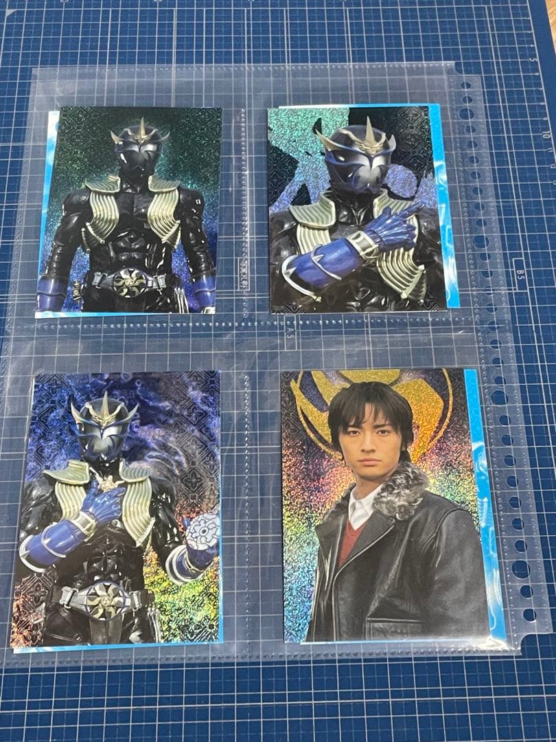 【仮面ライダー響鬼】カードセット②