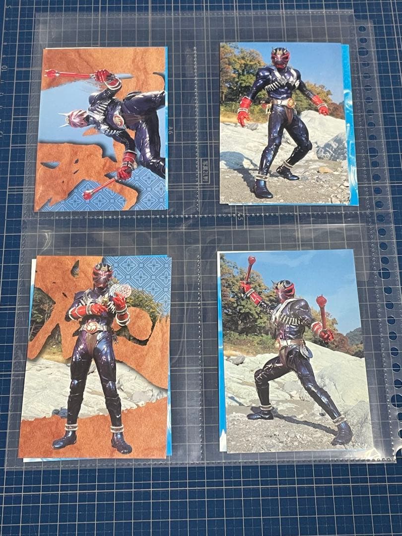 【仮面ライダー響鬼】カードセット②