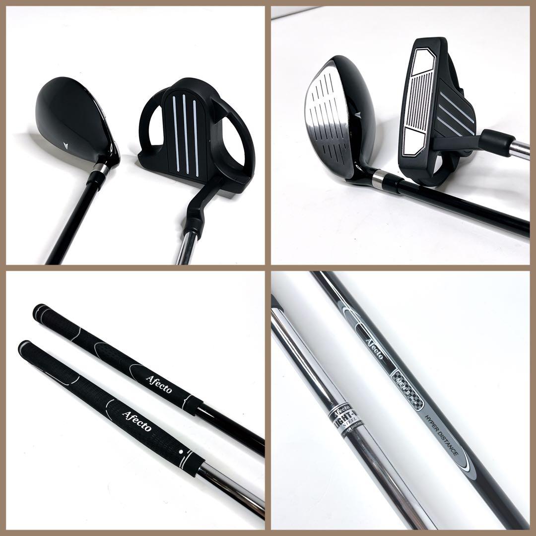 【美品】 Afecto HYPER DISTANCE クラブセット 9本