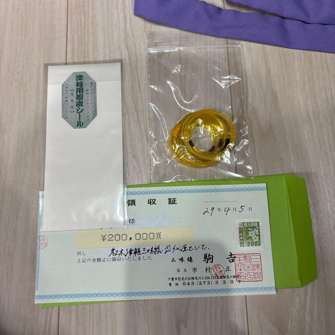 和楽器津軽三味線太棹　ケース付き（セット）