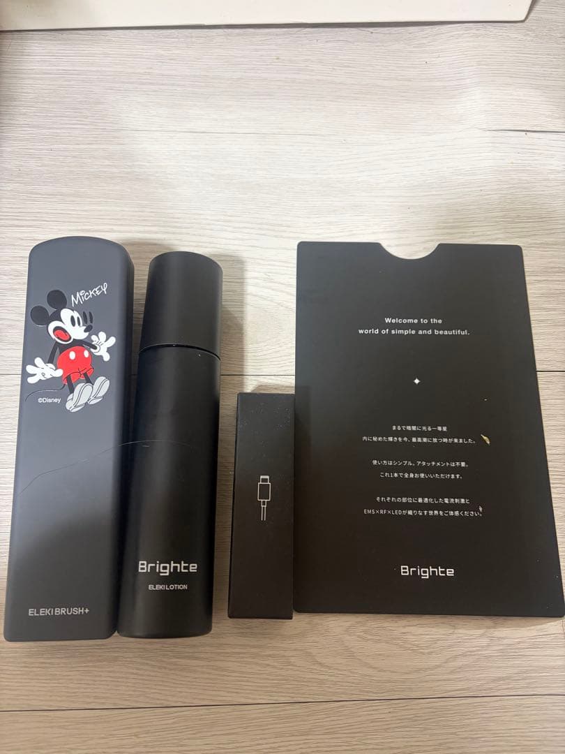 Disney Brighte ELEKIBRUSH+ ヘアブラシ ローション付き