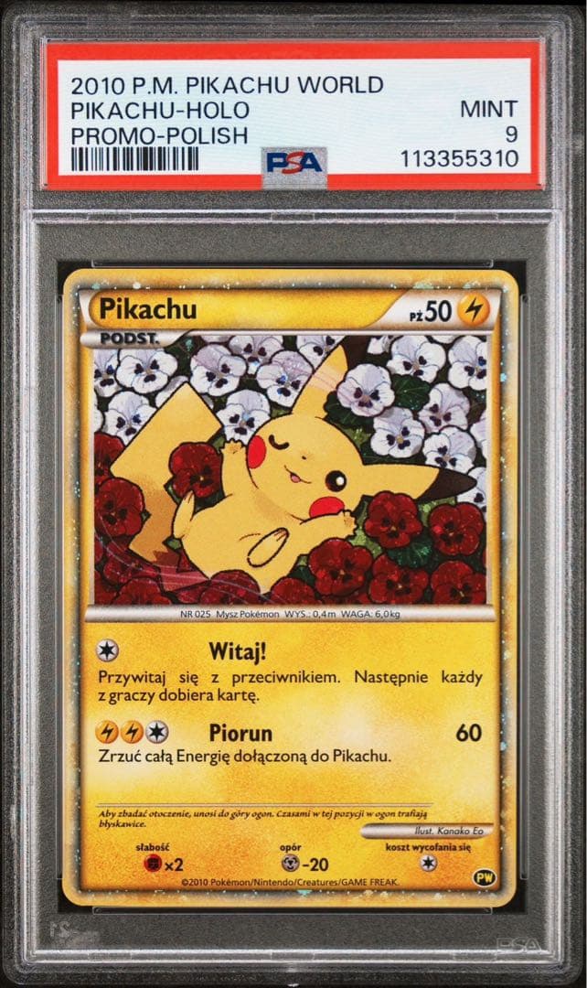 PSA9 2010 ポケモンカード ピカチュウワールド ホロプロモ ポーランド版