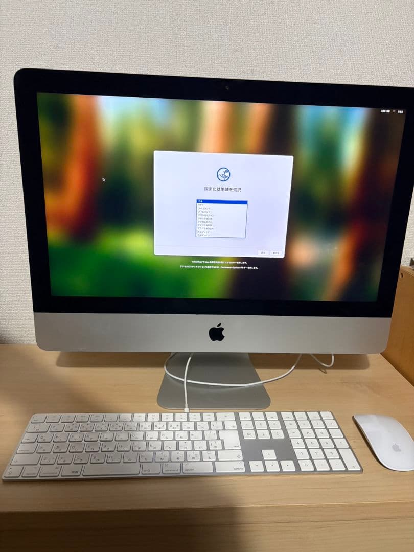 iMac 2019 256GB/メモリ16GB/4K 21.5インチ