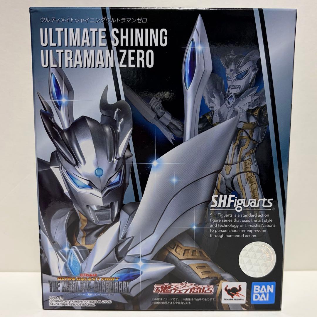 【中古】S.H.Figuarts ウルティメイトシャイニングウルトラマンゼロ
