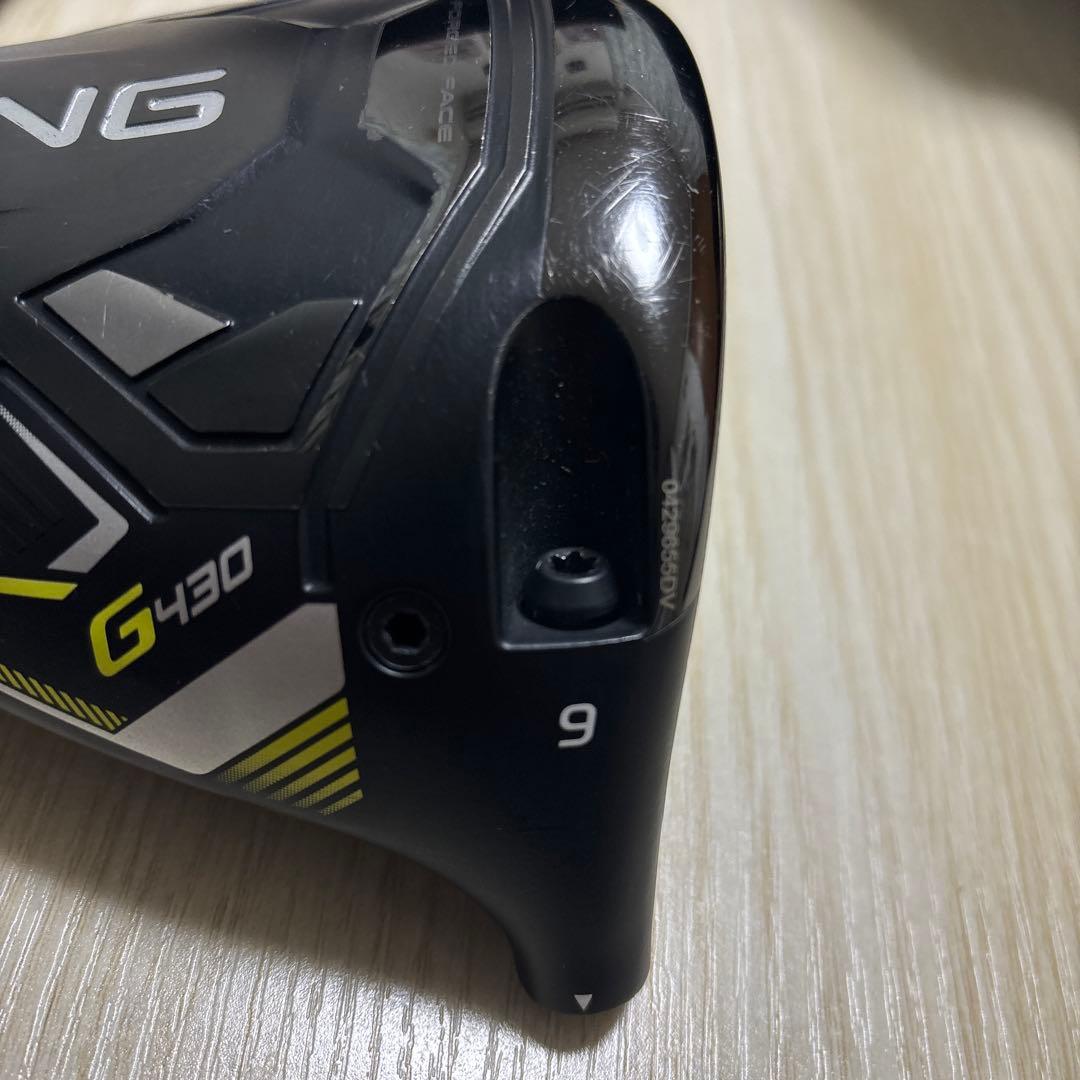 m*u様 PING G430 ドライバー 9度 LST 写真を良く見て判断してく