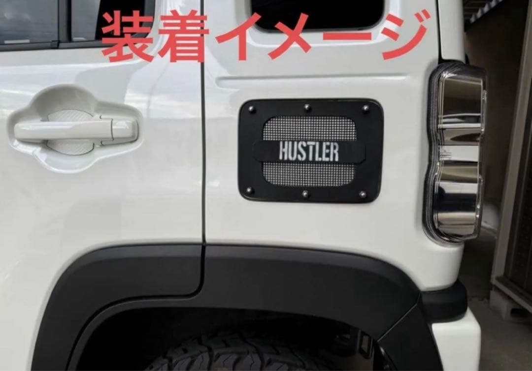 トヨタ　プロボックス　給油口カバー　＋ナンバーフレーム　ネーム入り