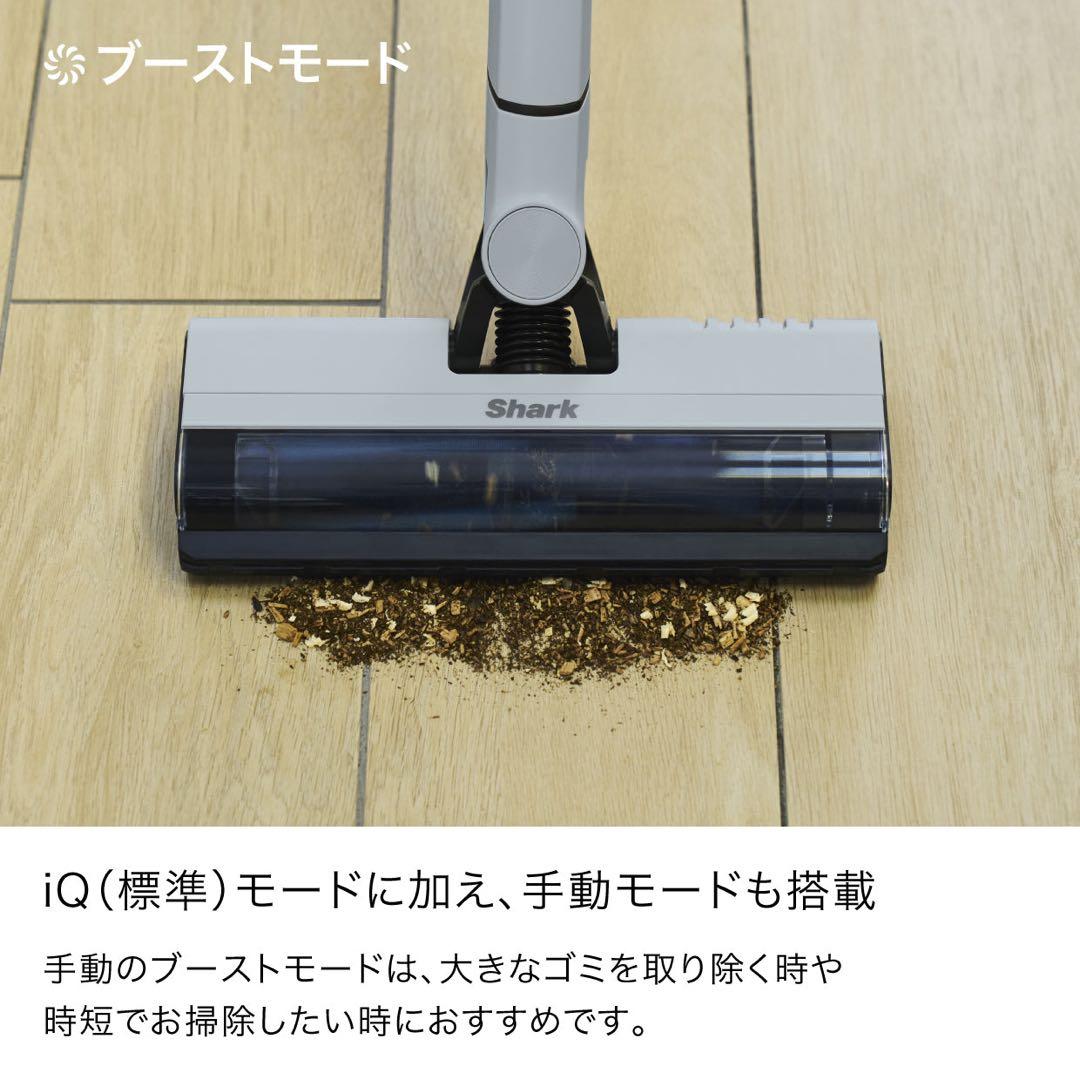 新品 シャーク Shark コードレススティッククリーナー LC100JGY