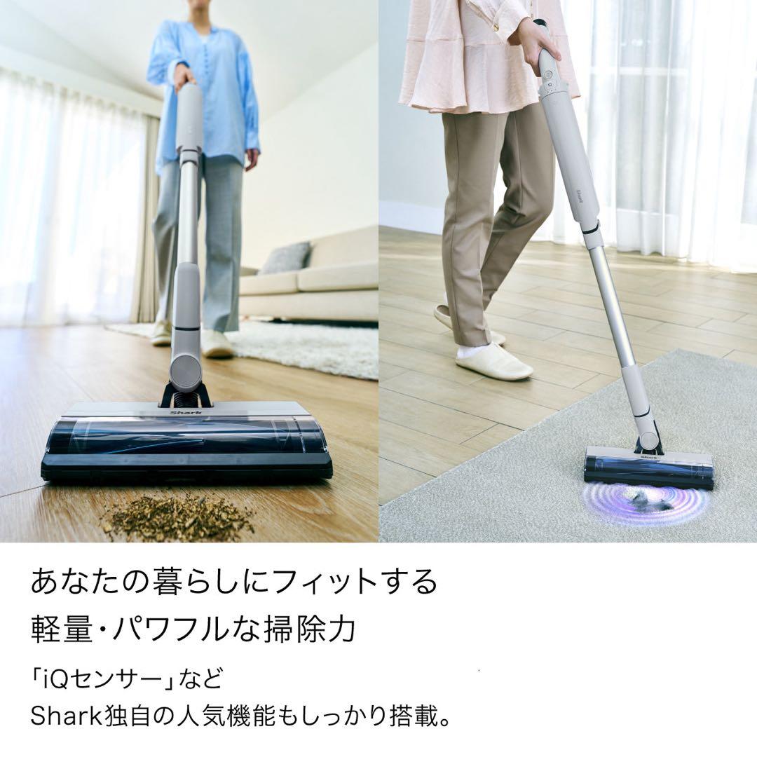 新品 シャーク Shark コードレススティッククリーナー LC100JGY
