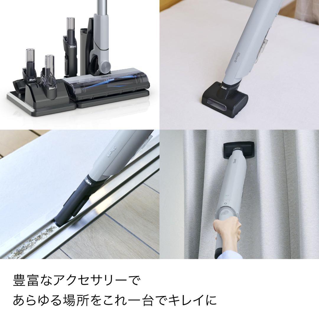 新品 シャーク Shark コードレススティッククリーナー LC100JGY