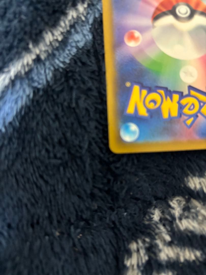 ロケット団のミュウツーSAR