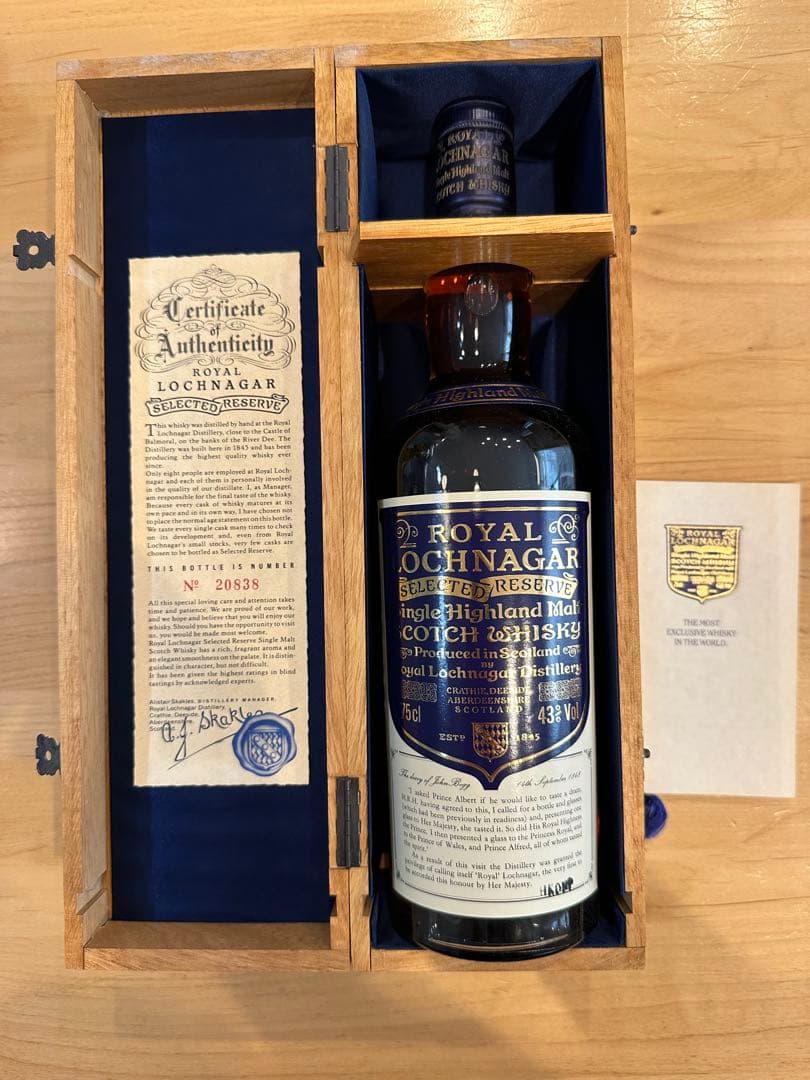 ロイヤルロッホナガー・セレクト・リザーブ スコッチウイスキー