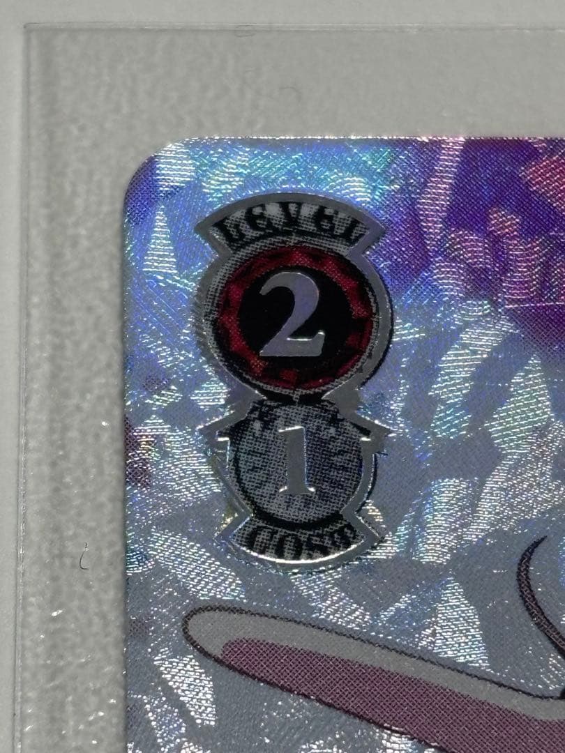 ヴァイスシュヴァルツ　 “グッモーーニン⭐︎”戸山香澄 SSP サイン