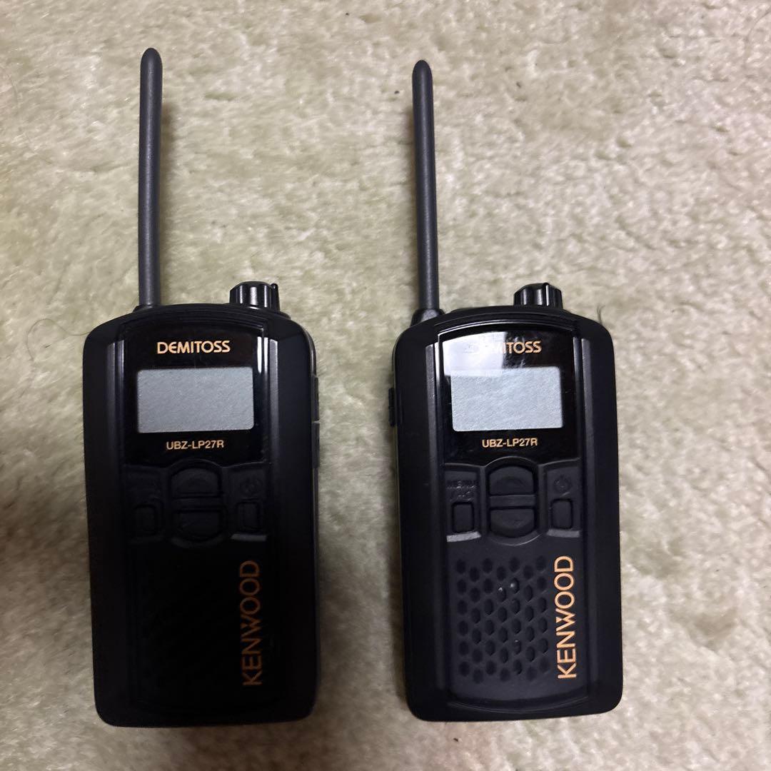 KENWOOD UBZ-LP27R トランシーバー 2台セット