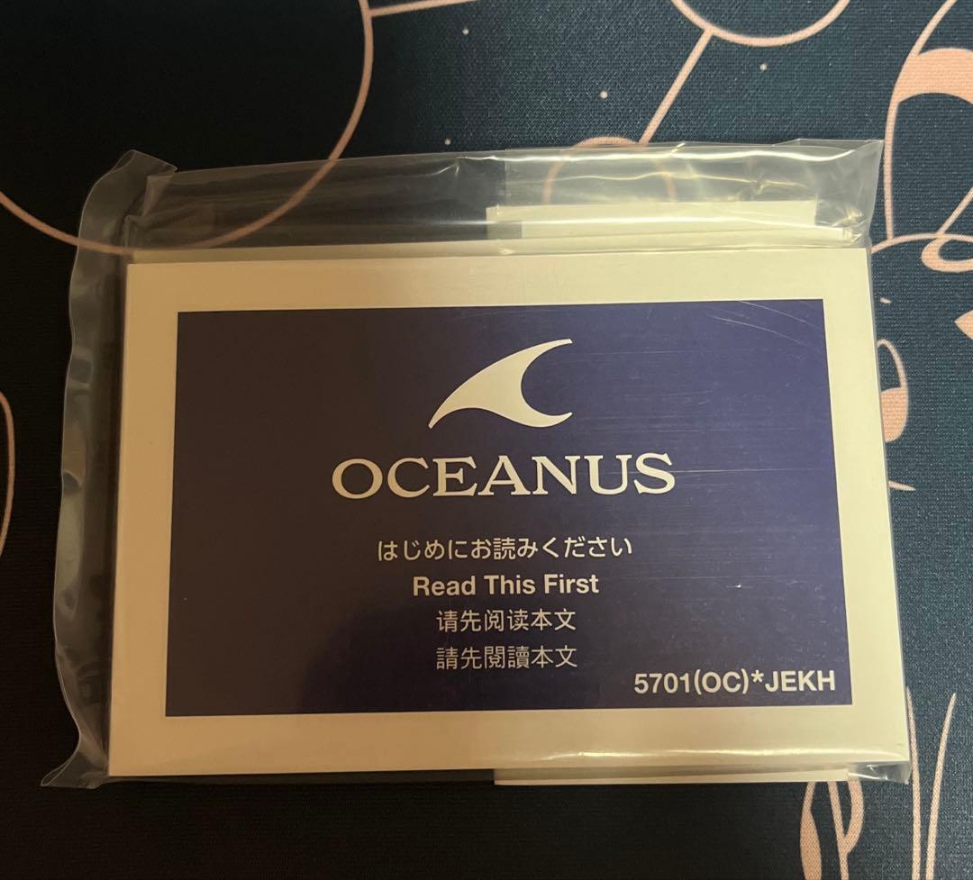時計 CASIO OCEANUS OCW-S7000D-7AJF