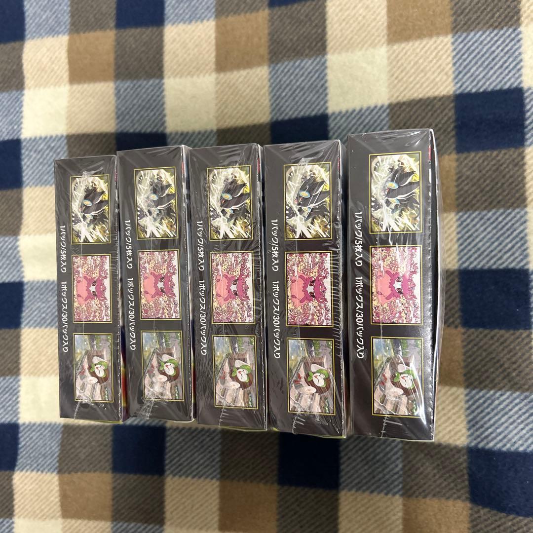 ポケモンカードゲーム MEGA 拡張パック ムニキスゼロ 5BOX