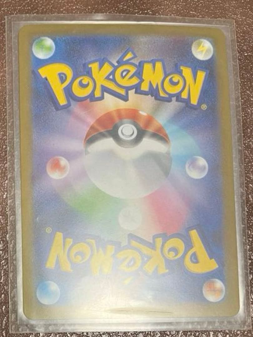 ポケモンカードゲーム テラスタルフェス ニンフィアex SAR