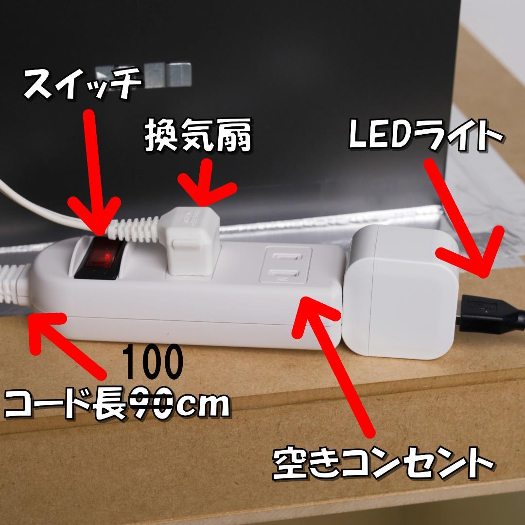 ありんぽす！さん専用　塗装ブース　換気扇なし　パナソニックFY-27BK7用