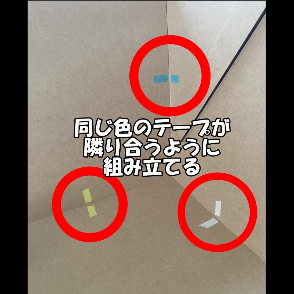 ありんぽす！さん専用　塗装ブース　換気扇なし　パナソニックFY-27BK7用