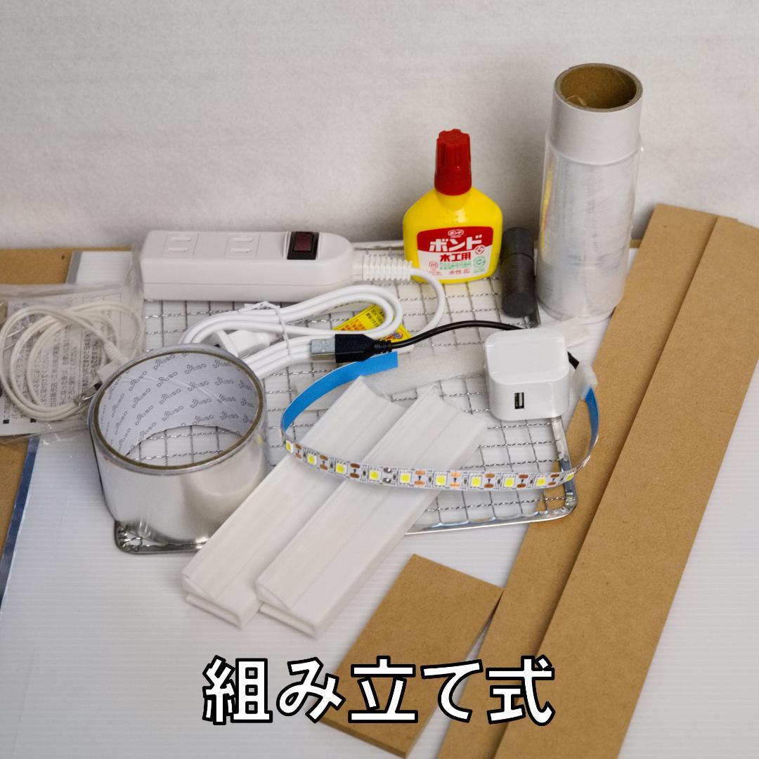 ありんぽす！さん専用　塗装ブース　換気扇なし　パナソニックFY-27BK7用