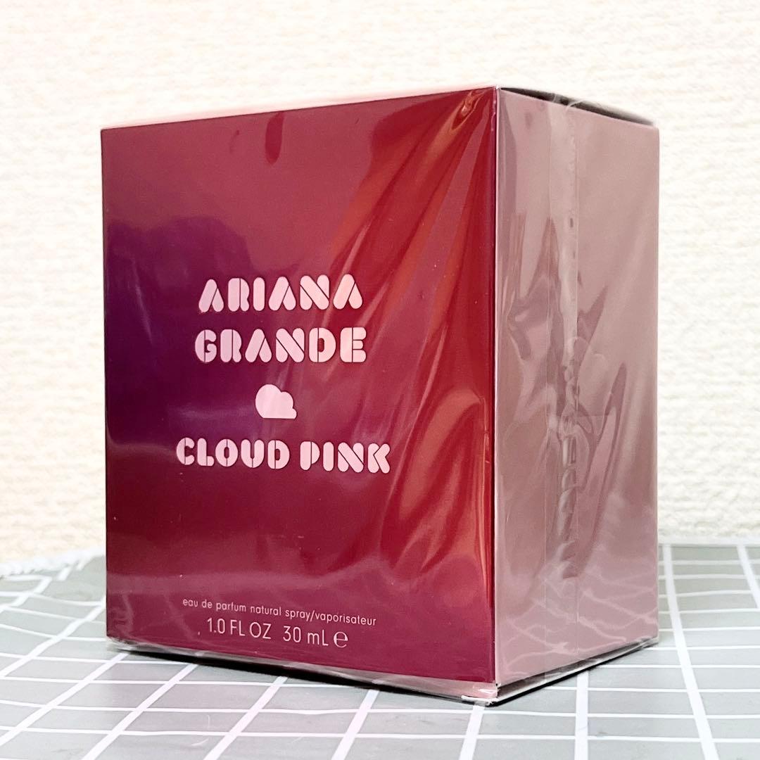 アリアナ グランデ クラウド ピンク オーデパルファム 30ml
