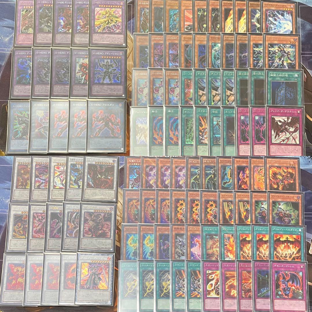 遊戯王OCG &ラッシュデュエル　ライバルキャラデッキ　まとめ売り