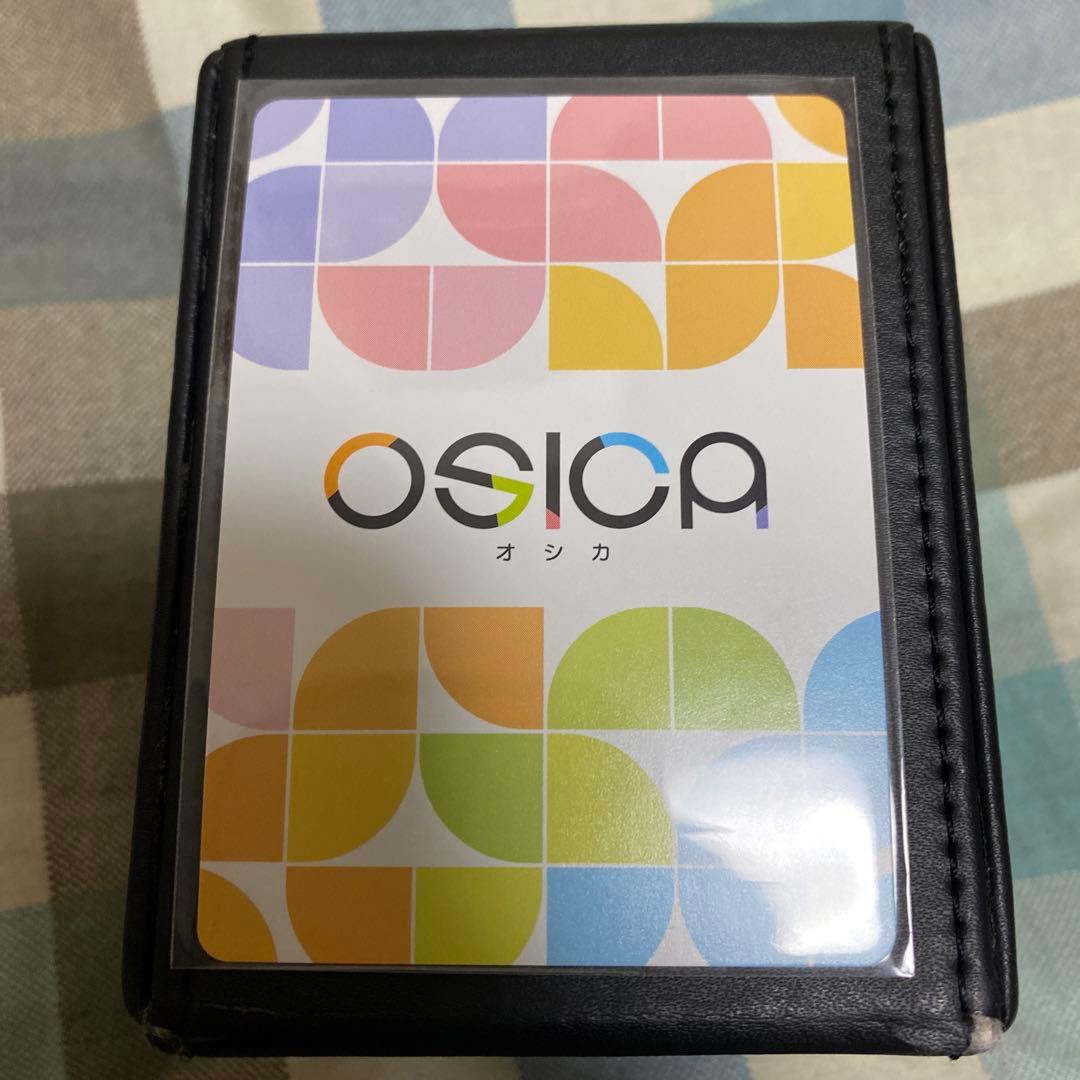 osica ハイスクールD×D リアス・グレモリー　winner