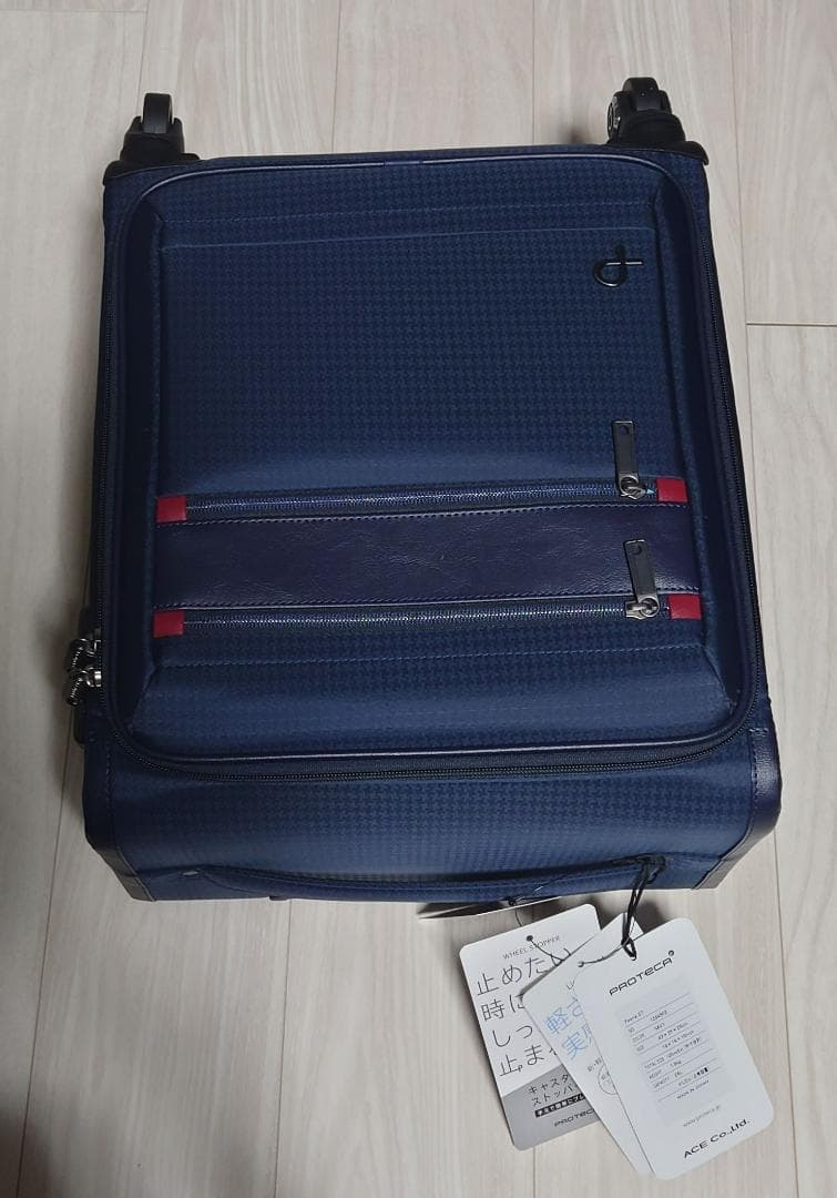 バッグ Proteca Feena ST 24L