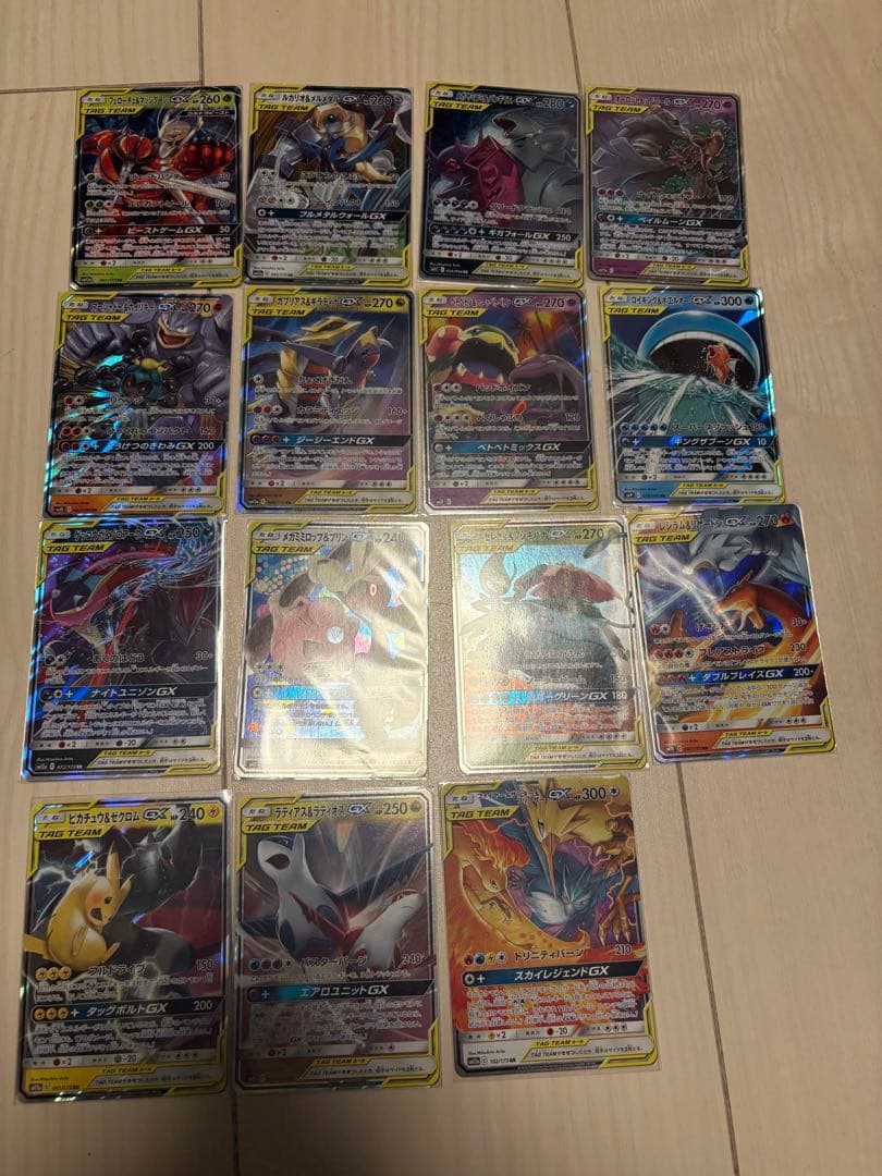 ポケモンカード タッグチーム　15枚セット