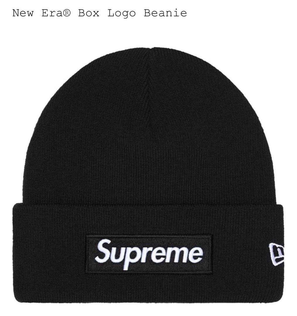 Supreme Box Logo Beanie ブラック