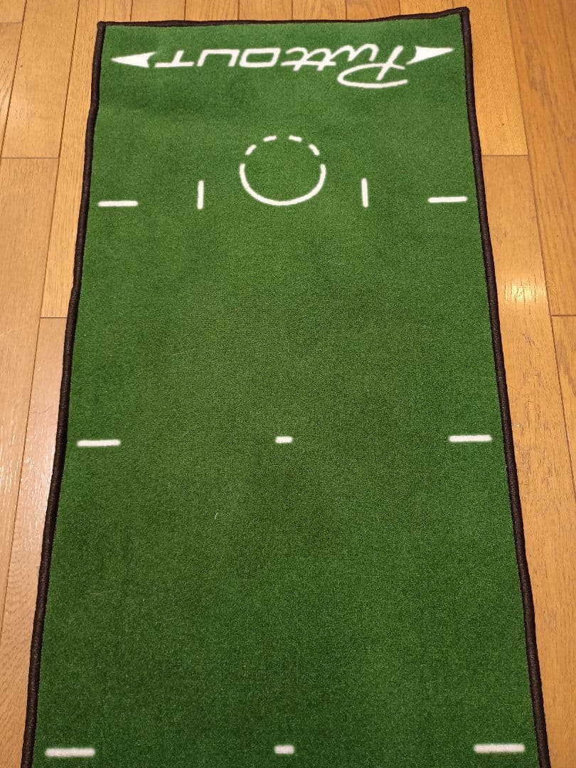 PuttOUT パッティングマット ミディアム パターマット