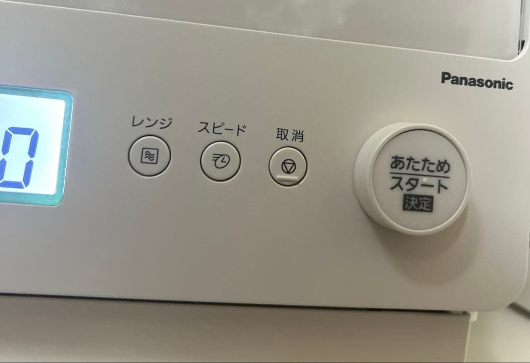 Bistro 電子レンジ NE-FB2D Panasonic