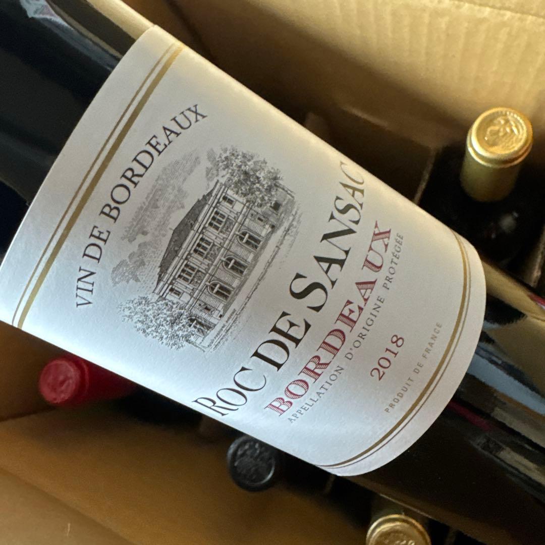 ワイン12本セット　ベルーナ