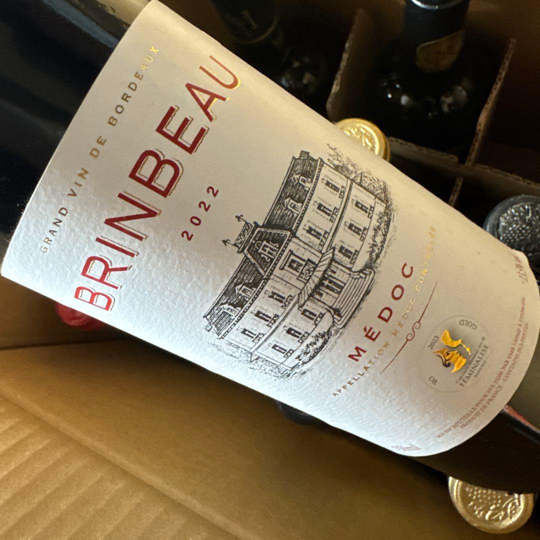 ワイン12本セット　ベルーナ