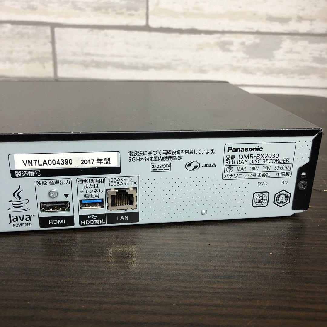 Panasonic 全自動DIGA BDレコーダーDMR-BX2030 本体
