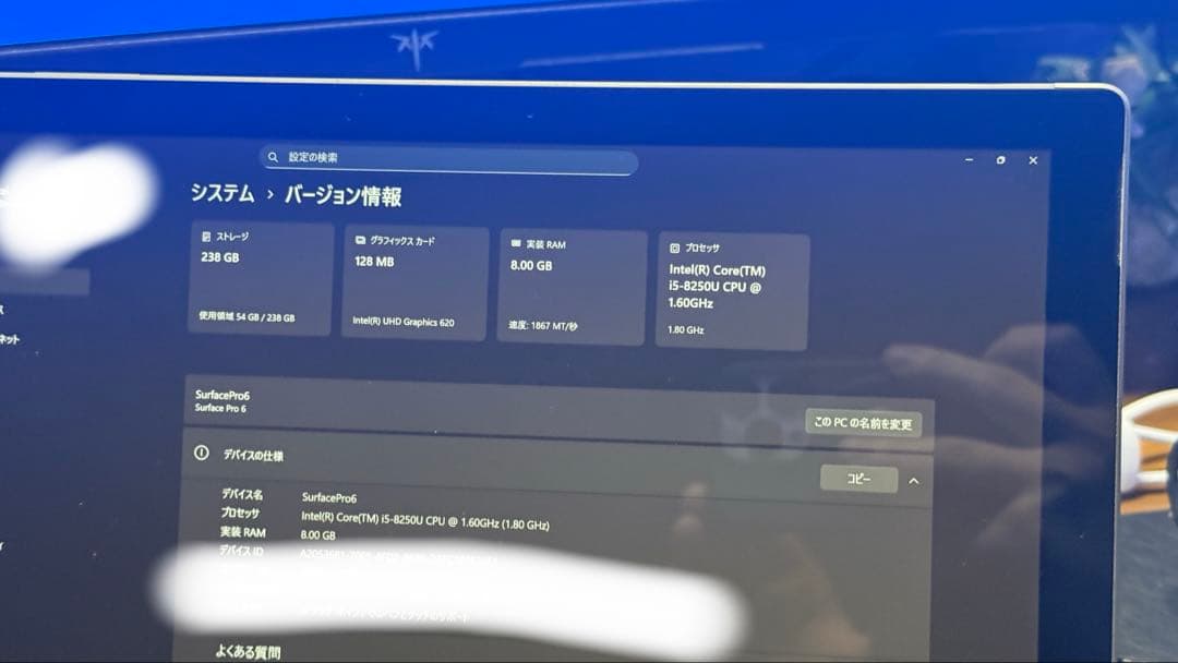 Windowsタブレット本体 Microsoft Surface Pro 6 i5/8/256