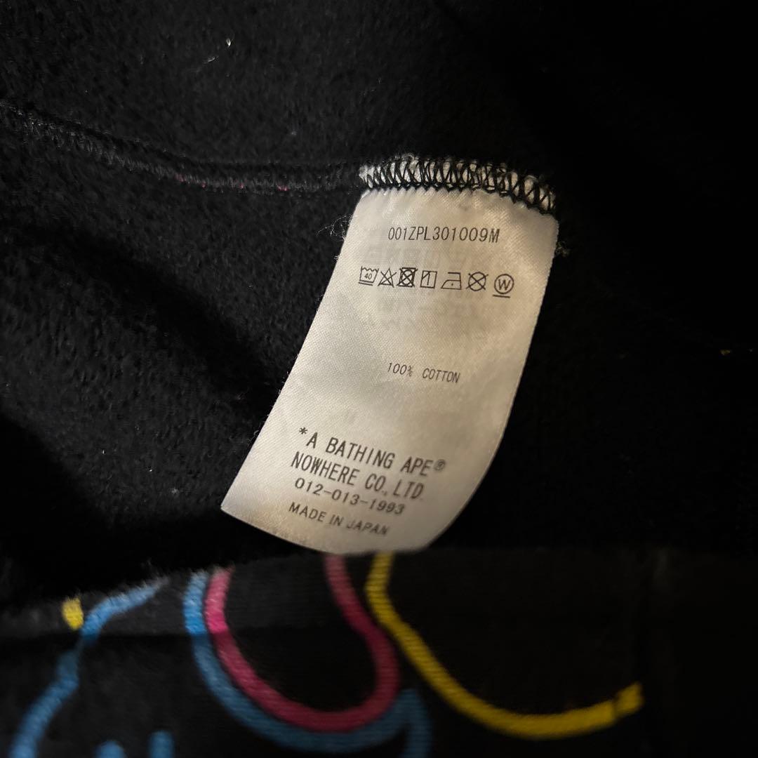 A Bathing Ape グラフィックジャージ