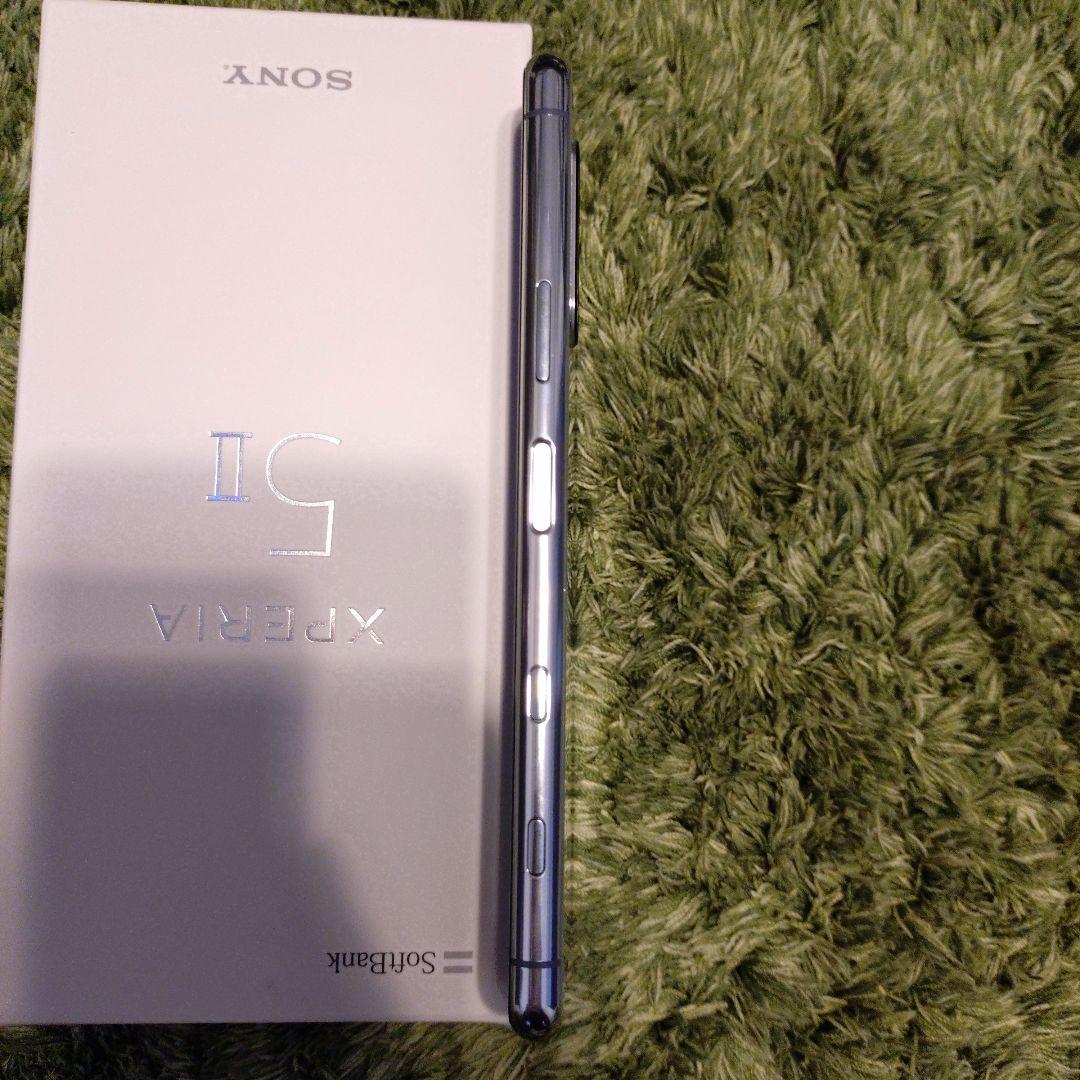 動作確認済み【横線あり】Xperia 5II SIMフリー Softbank