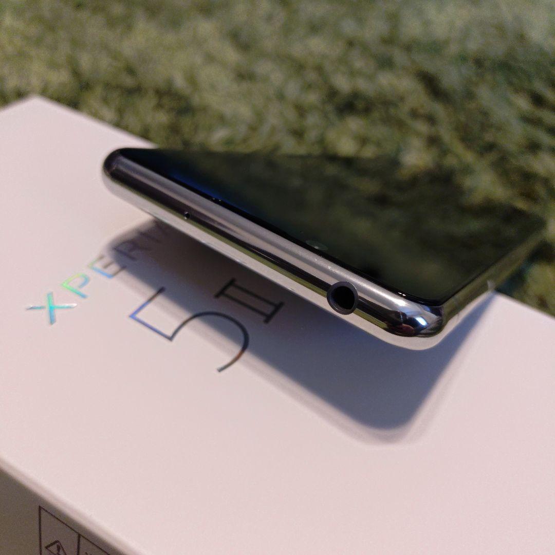 動作確認済み【横線あり】Xperia 5II SIMフリー Softbank