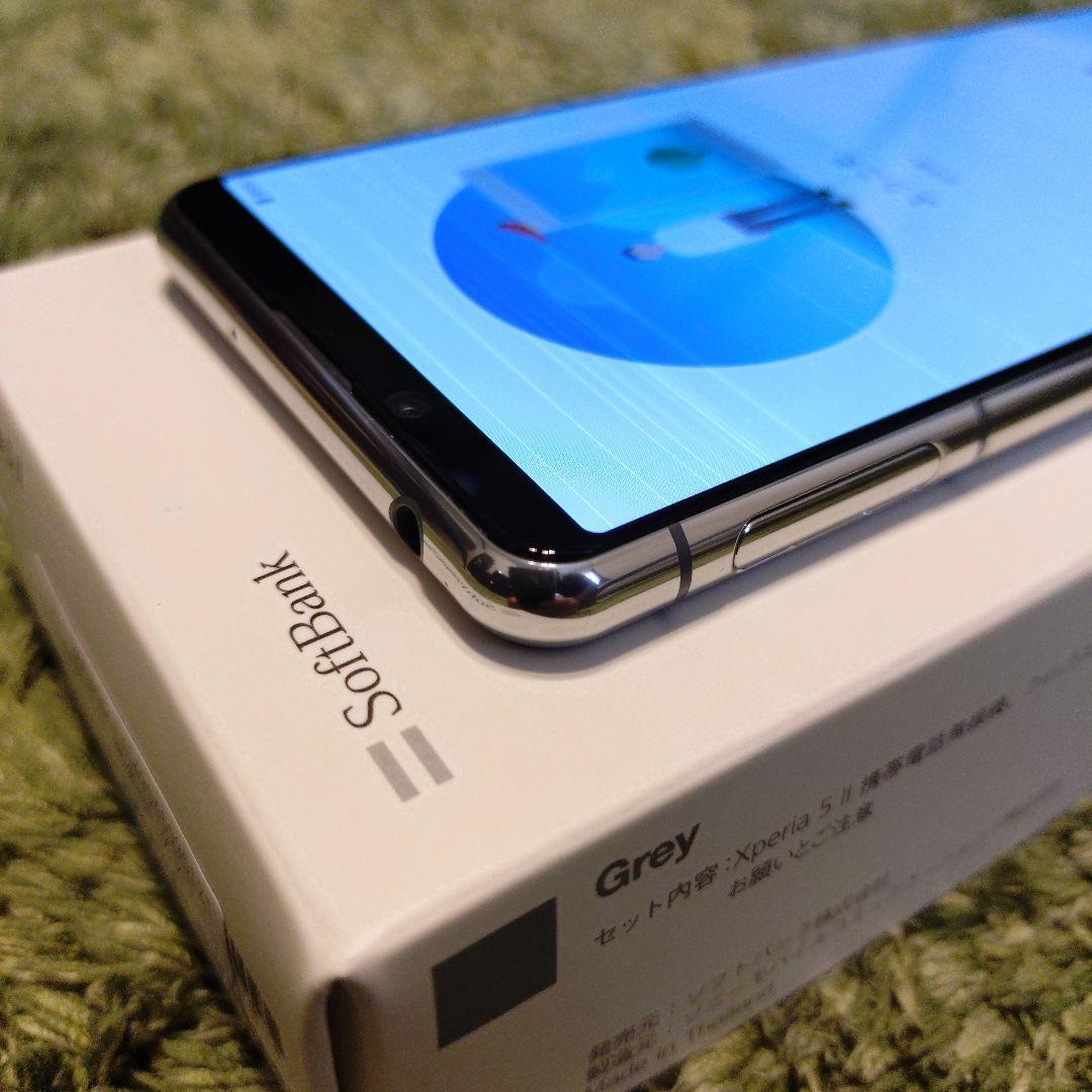 動作確認済み【横線あり】Xperia 5II SIMフリー Softbank